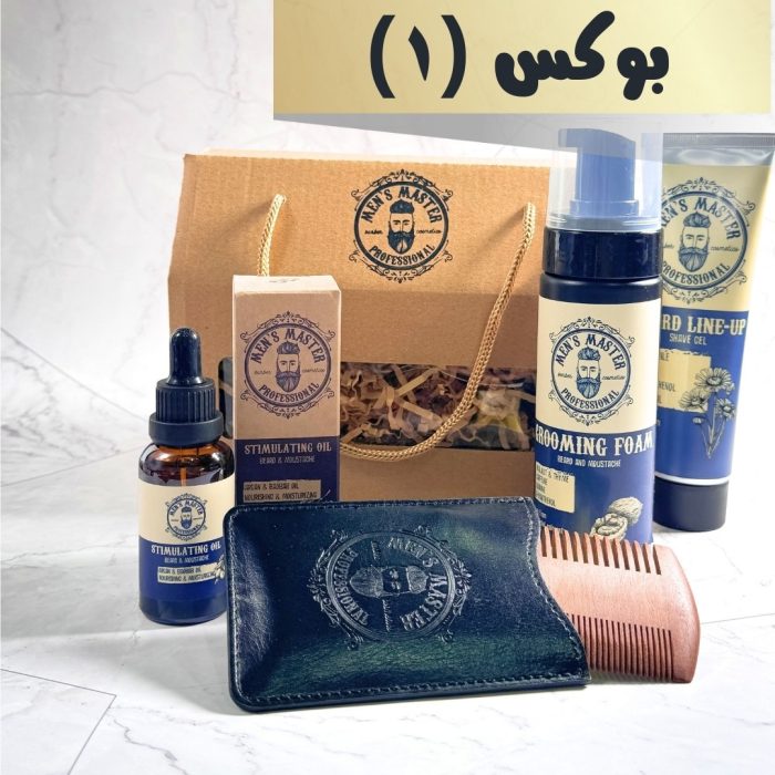 ⁦مينز ماستر لملء فراغات شعر اللحية والشارب (الزيت + الرغوة + جل التحديد هدية + مشط هدية)⁩ - الصورة ⁦1⁩